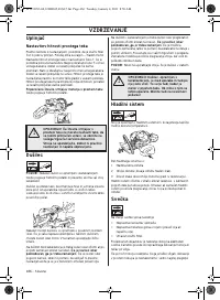 Страница 466