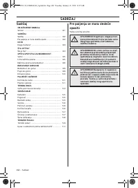 Страница 492
