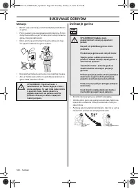 Страница 500