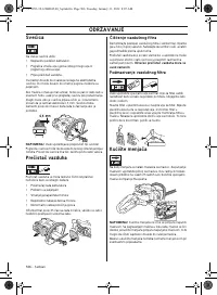 Страница 506