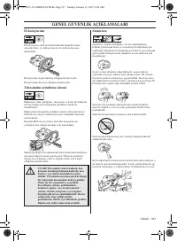 Страница 517
