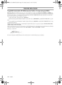 Страница 530