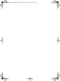 Страница 531