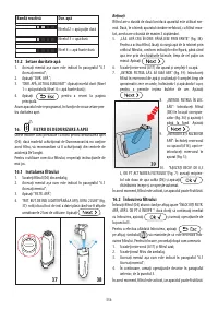 Страница 171