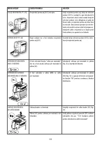 Страница 173