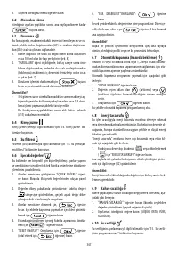 Страница 182