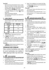 Страница 186