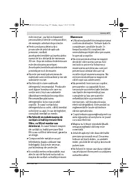 Страница 177