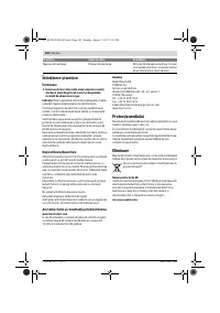 Страница 182