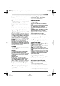 Страница 237