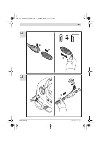 Страница 273