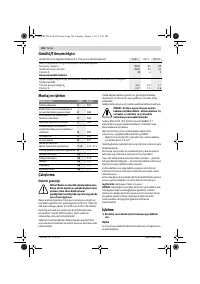 Страница 106