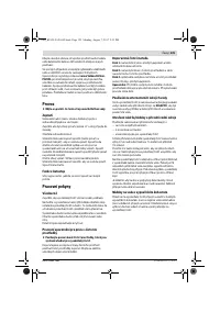 Страница 125