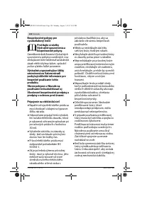 Страница 128