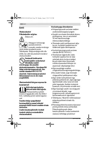 Страница 224