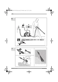 Страница 270