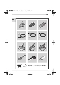 Страница 275