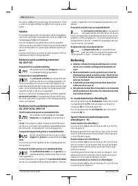 Страница 106