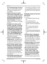 Страница 112