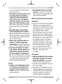 Страница 113