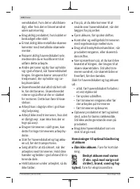 Страница 114