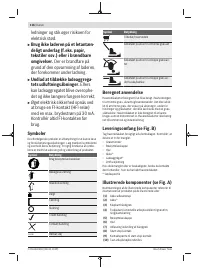 Страница 116