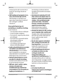 Страница 126