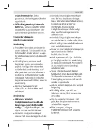 Страница 127