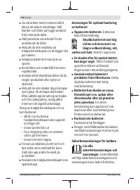 Страница 128