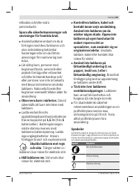 Страница 129