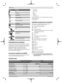 Страница 130