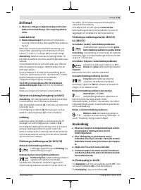 Страница 133