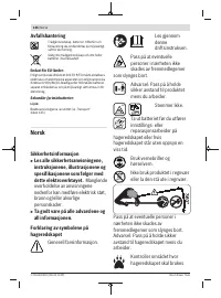 Страница 136