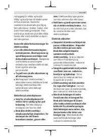 Страница 137