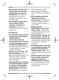 Страница 138