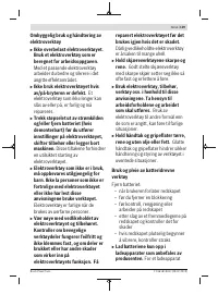 Страница 139