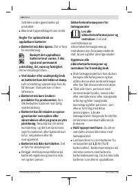 Страница 142