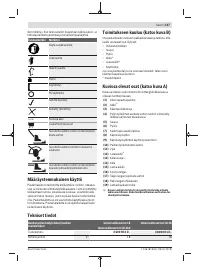 Страница 157