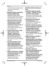 Страница 182