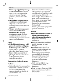 Страница 184