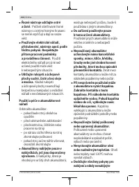 Страница 214