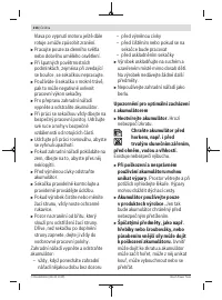 Страница 216