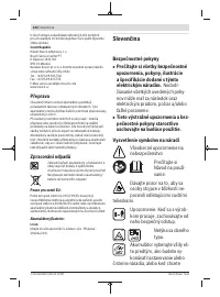 Страница 224