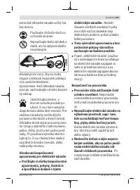 Страница 225