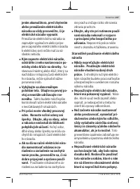 Страница 227