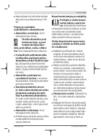 Страница 231