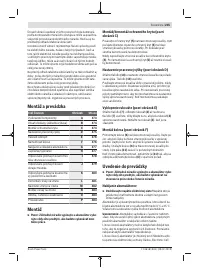 Страница 235