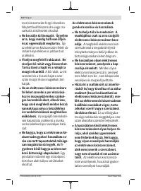 Страница 242