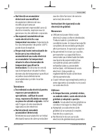 Страница 311