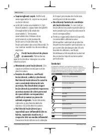 Страница 314